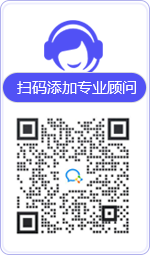 荣成律师在线咨询