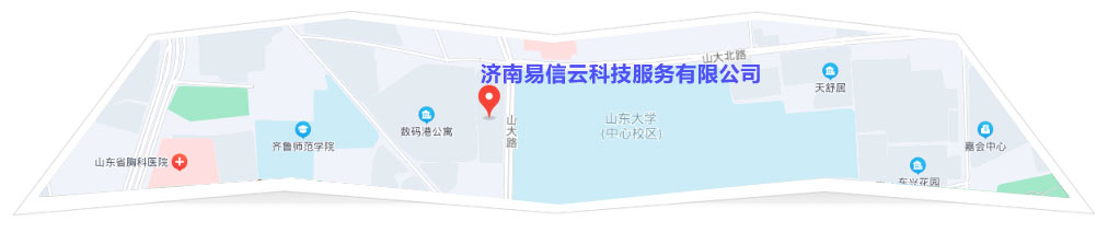 荣成律师在线咨询